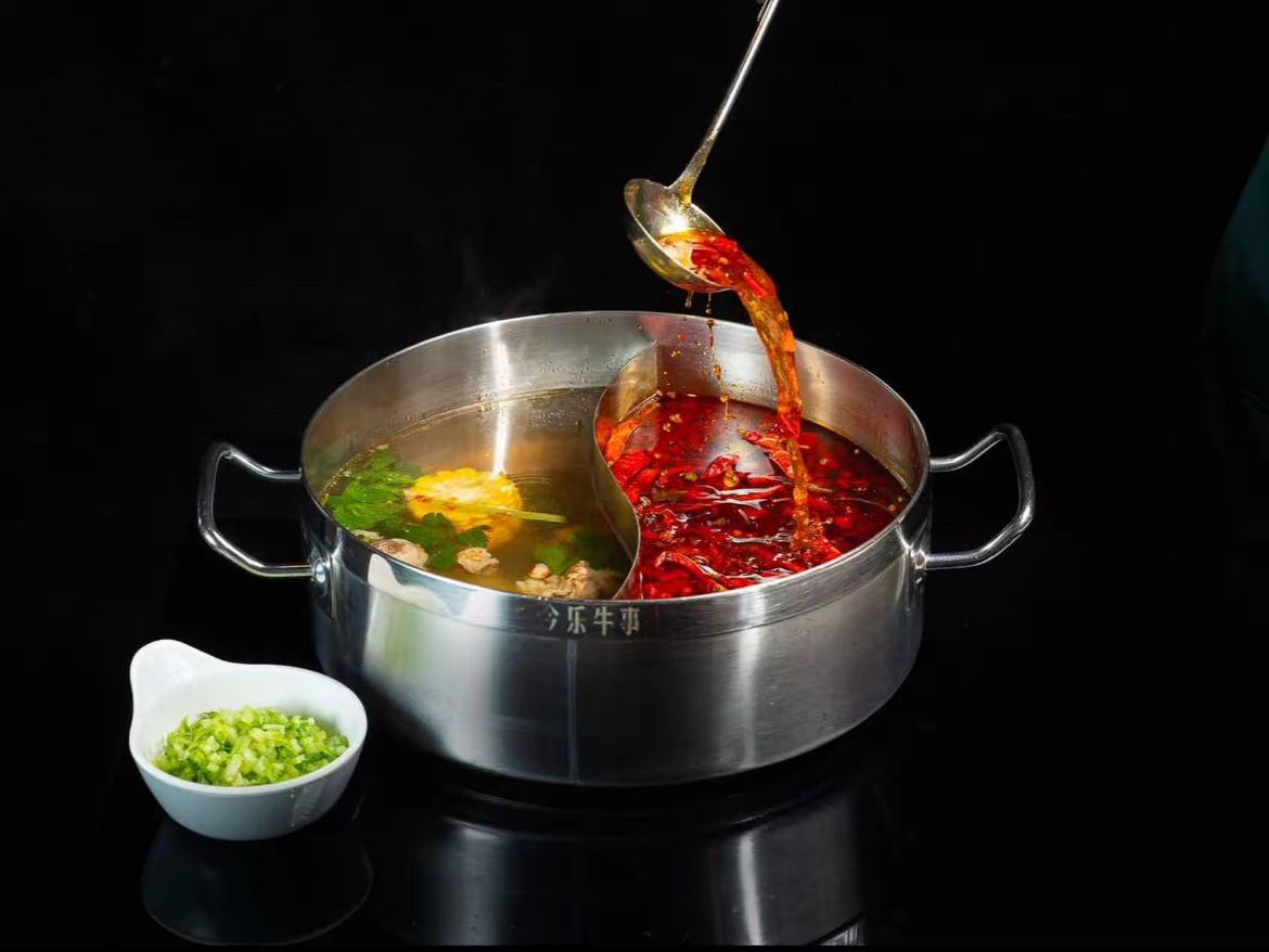 麻辣鸳鸯锅