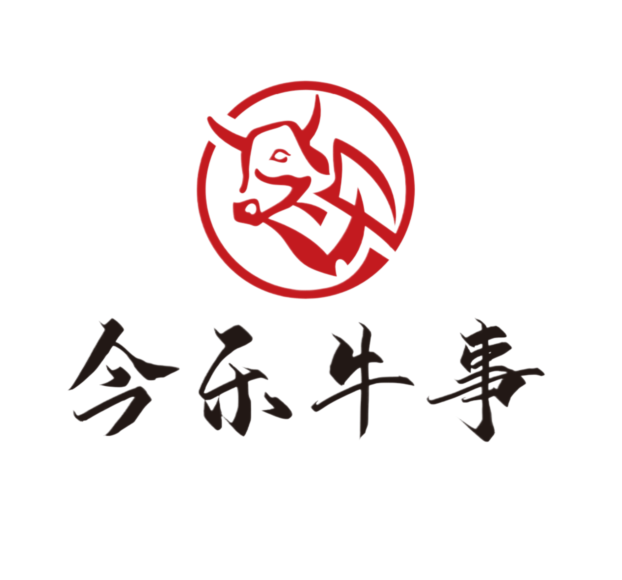 苏州今乐鲜餐饮有限公司